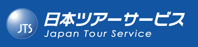 日本ツアーサービス